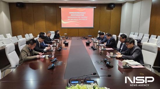 NSP통신-광양만권경제자유구역청 관계자들 중산그룹 투자유치활동 (사진 = 광양만권경제자유구역청)