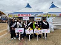 [NSP PHOTO]구례군, 산수유꽃축제 맞이 식중독 예방 및 음식문화개선 캠페인 실시