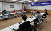 [NSP PHOTO]강진군, 봄철 산불재난 예방 총력