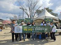 [NSP PHOTO]담양군, 오는 29일까지 결핵 예방 홍보 주간 운영