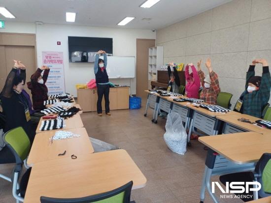 NSP통신-잼잼(재미재미) 손가락 뜨개방 프로그램 (사진 = 광양시청)