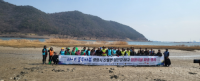 [NSP PHOTO]광양 진월면사회단체, 염생식물 군락지 조성으로 탄소 중립 앞장