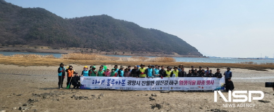 NSP통신-염생식물 군락지 조성 행사 (사진 = 광양시청)