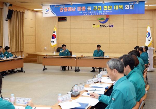 NSP통신- (사진 = 장흥군)