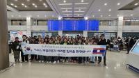 [NSP PHOTO]곡성군, 라오스 공공형 계절근로자 39명 입국