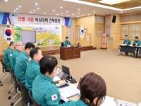 [NSP PHOTO]청송군, 연일 산불 예방에 총력