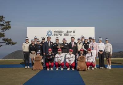 [NSP PHOTO]여수 디오션CC 개최 골프구단 대회 롯데 3연패 달성