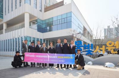 [NSP NEWS Image]대구시의회 기획행정위원회, 대구혁신도시 정주여건 개선 방안 마련 위한 현장방문