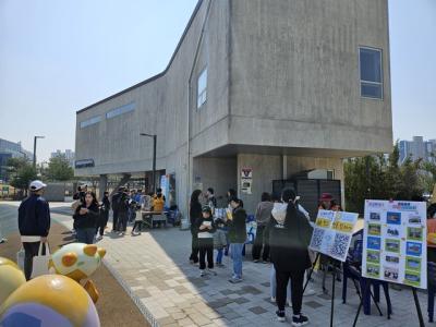 [NSP PHOTO]화성시 마을공동체 소통 화성마을사랑방 성료