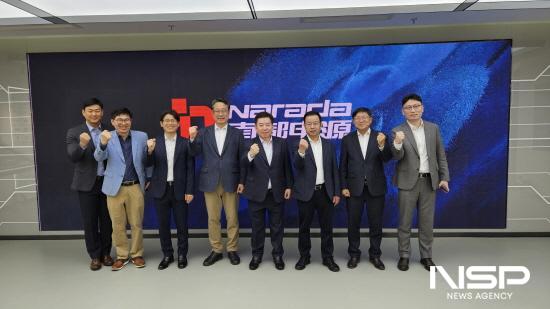 NSP통신-광양경자청 중국 투자유치단 나라다에너지 본사 방문 기념 찰영 (사진 = 광양만권경제자유구역청)