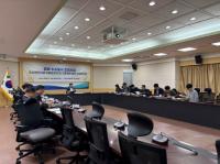 [NSP PHOTO]광양시, 수소생산시설 타당성조사 및 기본계획 용역 착수 보고회 개최