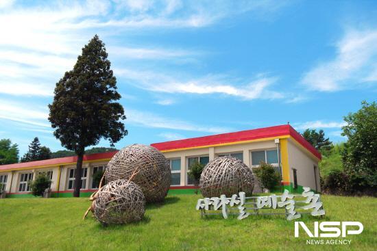 NSP통신-라실예술촌 전경 (사진 = 광양시청)