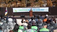 [NSP PHOTO]광양시, 제33회 세계 물의 날 기념행사 개최