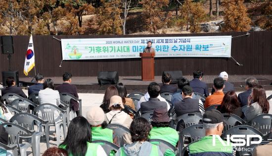 NSP통신-정인화 광양시장 인사말 (사진 = 광양시청)
