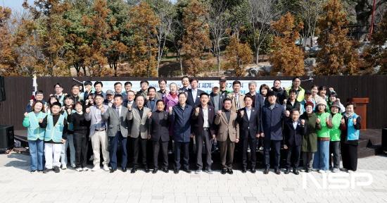 NSP통신-제33회 세계 물의 날 기념행사 참석자 기념 찰영 (사진 = 광양시청)