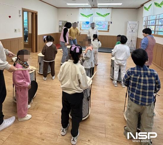 NSP통신-장애아동 음악치료교실 개강 (사진 = 광양시청)