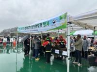 [NSP PHOTO]영주시, 나무 나누어주기 행사 오는 27일 열어