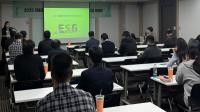 [NSP PHOTO]중기중앙회, 2025 업종별 ESG 선도기업 육성 및  툴킷 개발 사업 설명회 개최