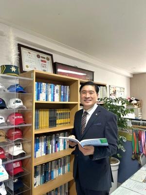 NSP통신-대구과학대학교 국방기술행정과 유근환 교수가 KCI 등재학술지인 대한지방자치학회 편집위원장으로 취임했다고 25일 밝혔다. (사진 = 대구과학대학교)