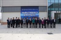 [NSP PHOTO]영천시, 지능형 IoT부품센터 준공