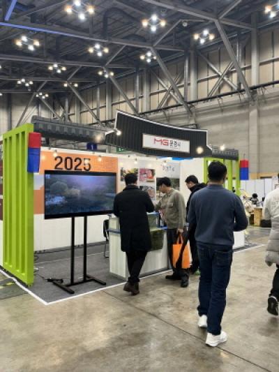 [NSP PHOTO]문경시 제5회 대한민국 대표축제 박람회 참가