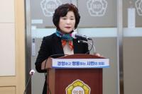 [NSP PHOTO]순천시의회, 청년 시정 참여 확대 위한 조례 개정안 의결