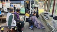 [NSP PHOTO]전남행복버스, 진월면 차동마을에서 봉사활동 실시