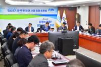 [NSP PHOTO]장성군, 민선8기 공약 및 현안사업 추진상황 점검 토론회 개최