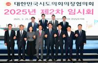 [NSP PHOTO]김태균 전남도의장, 이순신대교 지정국도 승격 건의