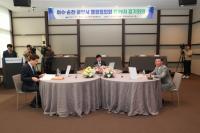 [NSP PHOTO]광양만권 경제 위기 극복 위해 3개 시 한뜻