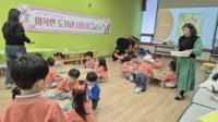 [NSP PHOTO]광양시립도서관 5개소, 어린이 기관 견학 프로그램 운영