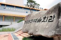 [NSP PHOTO]장흥군, 2025년 공연예술 공모사업 10건 선정