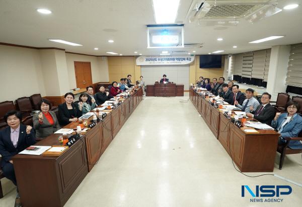 NSP통신-대구광역시 수성구의회는 지난 25일 수성구의회 제2회의실에서 전체 의원이 참석한 가운데 공직자 반부패 청렴특강을 실시했다. (사진 = 대구 수성구의회)