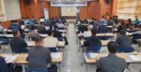 [NSP PHOTO]영천시, 중대재해예방 컨설팅 및 지원사업 설명회 개최