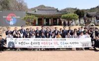 [NSP PHOTO]장흥군, 해동사서 안중근 의사 순국 115주기 추모제 개최