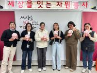 [NSP PHOTO]상주시종합자원봉사센터, 2025년 SNS홍보단 위촉