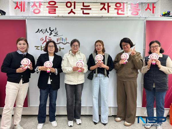 NSP통신-상주시종합자원봉사센터는 지난 24일 관내 자원봉사활동 소식을 알리고 소셜네트워크를 통한 시민들의 자원봉사 참여 촉진을 위한 SNS홍보단 위촉식을 가졌다. (사진 = 상주시)