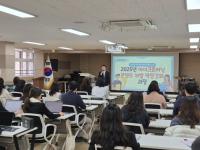 [NSP PHOTO]경기도교육청, AI시대 디지털교육 환경 역량 강화