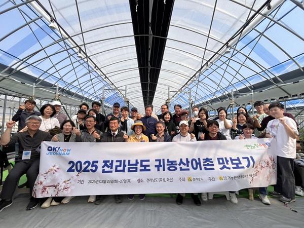 NSP통신- (사진 = 곡성군)