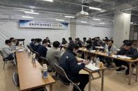 [NSP PHOTO]포항시, 지역건설 활성화를 위한 공동주택 공사 관계자 간담회 개최
