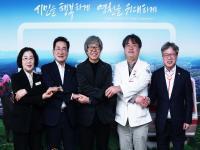 [NSP PHOTO]영남대학교의료원장, 영천시 방문