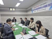 [NSP PHOTO]고령군지역사회보장협의체, 소위원회 개최
