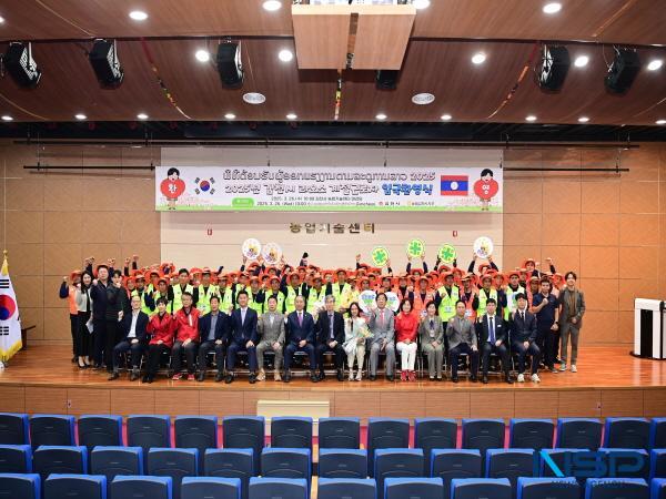 NSP통신-김천시는 26일 오전 10시 김천시 농업기술센터 1층 대강당에서 2025년 라오스 계절근로자 환영식을 개최했다. (사진 = 김천시)