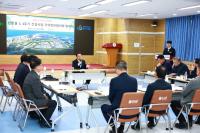 [NSP PHOTO]울진군, 신한울 3·4호기 건설사업 지역현안협의체 발대식 개최