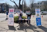 [NSP PHOTO]무안군, 고향사랑기부제·사랑애 서포터즈 현장 홍보
