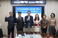 [NSP PHOTO]나주시, 전세사기 예방 위한 주거안심 상담 콜센터 운영