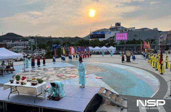 NSP통신-여수 이순신 광장에서 열린 전라좌수영 둑제 재현 모습 (사진 = 여수시)