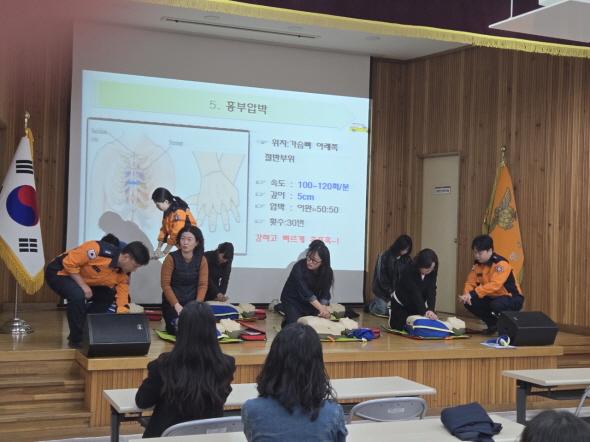 NSP통신-영주시 민원 담당 공무원 대상 응급처치 교육 실시, 시민 생명 보호 위해 응급상황 대응 역량 강화 나서 (사진 = 영주시)