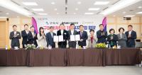 [NSP PHOTO]구미시·알에프온·인라이트벤처스, 투자협약 체결