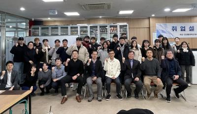 [NSP PHOTO]강원 경동대, 외식사업학과 취업박람회 개최